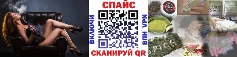 БУТИРАТ оксибутират  Карасук 