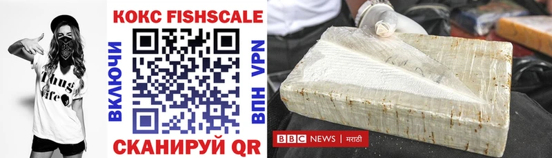 где найти   Карасук  COCAIN Боливия 