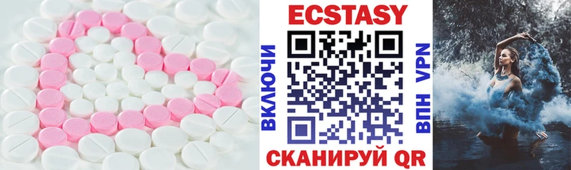 продажа наркотиков blacksprut как войти ЭКСТАЗИ бентли Карасук