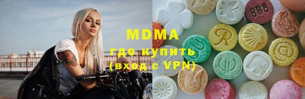 стафф Алексеевка