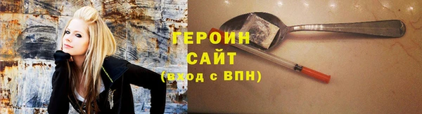 кокаин колумбия Алзамай