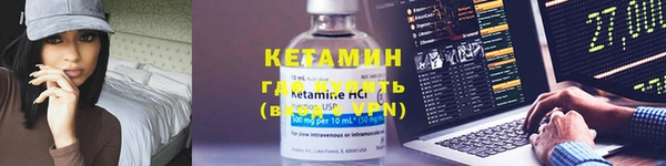 ГАЛЛЮЦИНОГЕННЫЕ ГРИБЫ Алексин