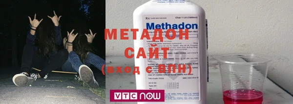 ГАЛЛЮЦИНОГЕННЫЕ ГРИБЫ Алексин