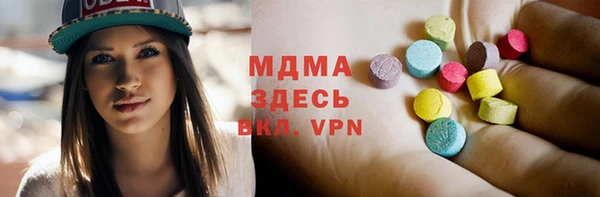 кокаин колумбия Алзамай