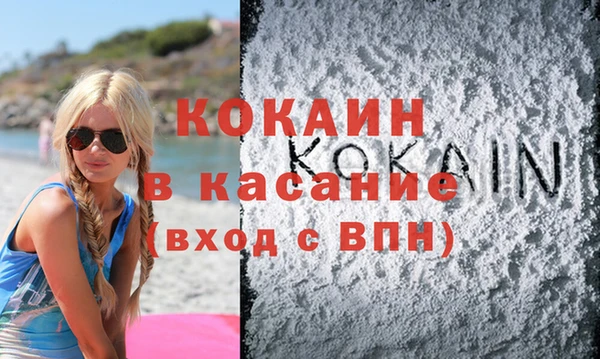 кокаин колумбия Алзамай