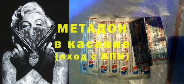мдпв Покровск