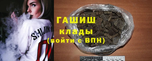 кокаин колумбия Алзамай