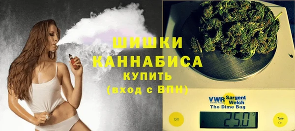 скорость Абаза