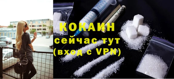 кокаин колумбия Алзамай