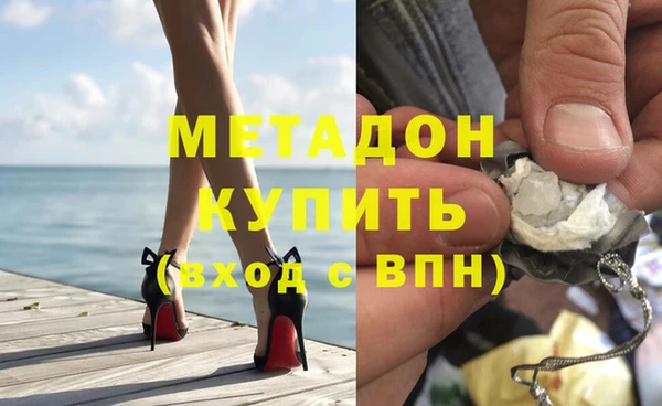 стафф Алексеевка