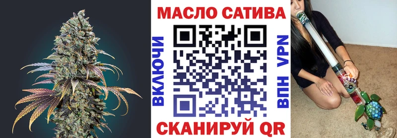 цена   Карасук  Дистиллят ТГК вейп с тгк 